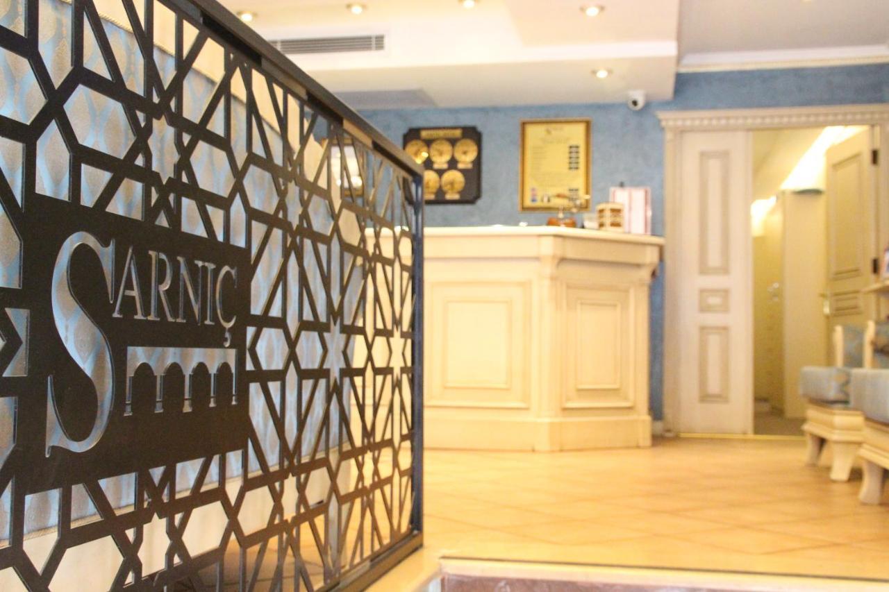 Sarnic Hotel & Sarnic Premier Hotel Istanbulská provincie Exteriér fotografie